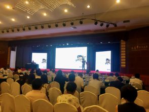 盈盛恒泰食品感官及營養(yǎng)分析儀器技術(shù)交流會(huì)圓滿舉辦